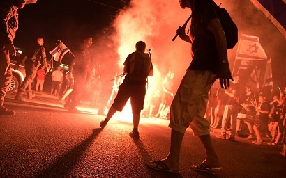 Over 100 thousand people rally against judicial reform in Tel Aviv