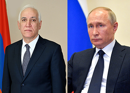 Президент Армении выразил соболезнования Путину