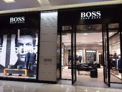 Hugo Boss-ը որոշել է Ռուսաստանում թողնել իր բիզնեսի միայն մի մասը. «Կոմերսանտ»