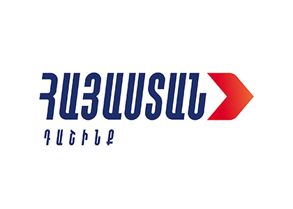 Չի կարող լինել հակամարտության կարգավորում, քանի դեռ չի բացվել Լաչինի միջանցքը. «Հայաստան» խմբակցություն
