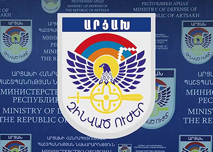 Շարունակաբար կեղծ լուրեր տարածելով Ադրբեջանը տեղեկատվական հենք է նախապատրաստում հետագա սադրանքների համար. ՊԲ