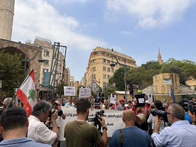 Вкладчики ливанских банков провели акцию протеста у здания парламента в Бейруте