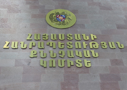 15-ամյա 2 վանաձորցիներ վիճել էին, 3 անձ դանակահարվել էր. մեկի մասով նյութերն ուղարկվել են հսկող դատախազին
