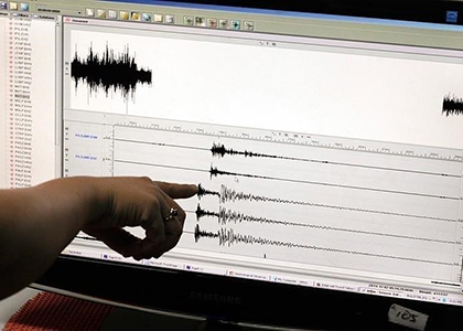 Թուրքիայում 4,1 մագնիտուդ ուժգնությամբ երկրաշարժ է տեղի ունեցել