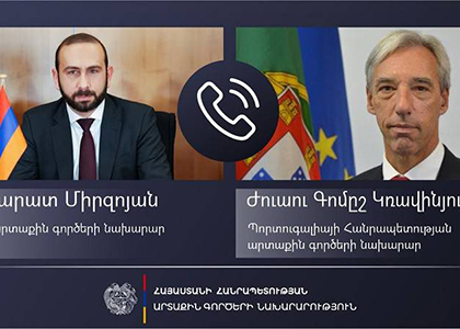 Արցախում իրավիճակը մոտ է իրական հումանիտար աղետի վերածվելուն․ Միրզոյանը՝ Պորտուգալիայի ԱԳ նախարարին