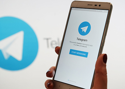 Telegram-ի աշխատանքում խափանումներ են եղել