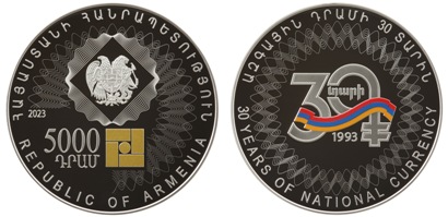 Central Bank of Armenia puts ‘30 Years of National Currency’ silver collector coin into circulation