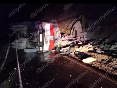 «Կամազը» բարձրությունից ընկել եւ կողաշրջվել է. կա վիրավոր. Shamshyan.com