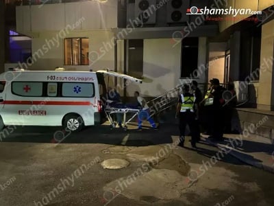 shamshyan.com: Armenia and France citizen, 21, found dead in Yerevan hotel (PHOTOS)