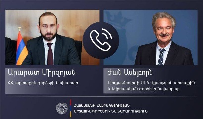 Արարատ Միրզոյանը Լյուքսեմբուրգի ԱԳ նախարարի հետ զրույցում անդրադարձել է Վագիֆ Խաչատրյանի առեւանգման դեպքին