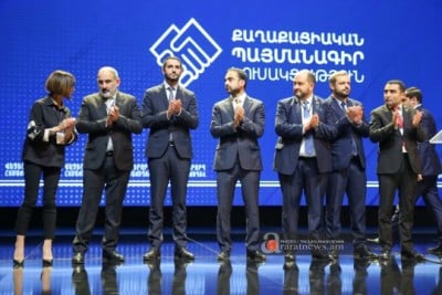 «Իրավունք». Ովքե՞ր են ՔՊ-ին ավելի քան 1 մլն դրամ տվել. խոստանում են փակագծեր բացել