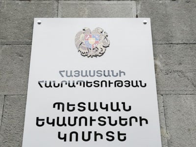 Հոկտեմբերի 1-ից հաշվարկային փաստաթղթերը դուրս կգրվեն միայն նոր՝ «Էլեկտրոնային հաշվարկային փաստաթղթեր» համակարգով