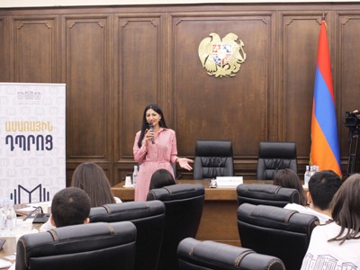 ՄԻՊ-ը ԱԺ «Ամառային դպրոց» ծրագրի մասնակիցների հետ զրուցել է մարդու իրավունքների պաշտպանությանը վերաբերելի հարցերի շուրջ