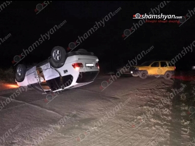 Արարատի մարզում բախվել են Nissan-ն ու BMW X5-ը․ վերջինը գլխիվայր շրջվել է․ կան վիրավորներ