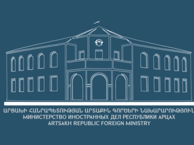 Karabakh MFA: Our heartfelt gratitude to Paris, various regions of France for their steadfast support of Artsakh