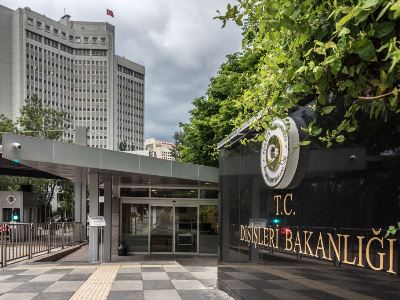Источник сообщил, что Турция вскоре назначит нового посла в России