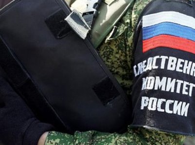 В московском особняке нашли человеческие останки 50-летней давности