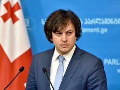 «Грузинская мечта» запускает процедуру импичмента президента Грузии
