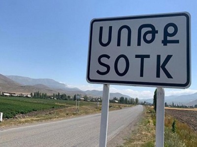 Какая ситуация в селе Сотк?