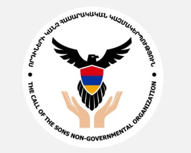 Նոր զոհեր, նոր մարված օջախներ, եւ այսպես շարունակվելու է, քանի դեռ ղեկին է Նիկոլ Փաշինյանը․ «Որդիների կանչ»
