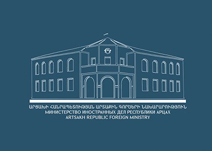 Statement on occasion of Artsakh Republic Proclamation