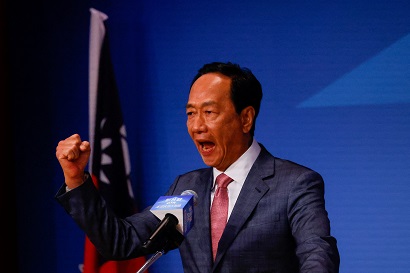 Основатель Foxconn ушел с поста члена правления компании, чтобы баллотироваться на пост президента Тайваня