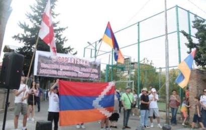 В Тбилиси прошла акция в поддержку Арцаха