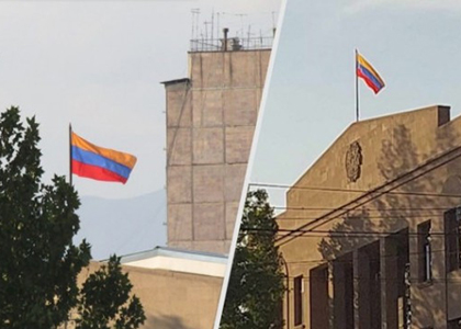 Շենգավիթի դատարանում ՀՀ դրոշի փոխարեն այլ դրոշ են բարձրացրել