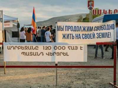 Ակնա-Ասկերան ճանապարհին հերթապահությունը իրականացվում է ըստ գրաֆիկի