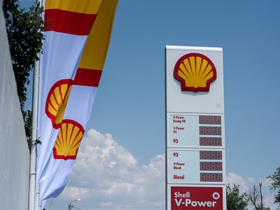 SHELL ապրանքանիշի անունից համացանցում տարածվող ներդրումային առաջարկները կեղծ են և բրենդի հետ որևէ առնչություն չունեն