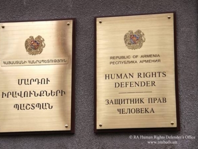 ՄԻՊ-ն արձագանքել է Սուրեն Սահակյանի գրառման առնչությամբ