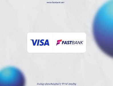 Fast Bank has received Visa International membership license