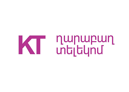 Զգո՛ն եղեք, հաքերային զանգեր են․ «Ղարաբաղ տելեկոմը» զգուշացնում է