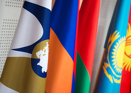 ԵԱՏՄ երկրներում գիտական աստիճանների վերաբերյալ փաստաթղթերը փոխադարձ կճանաչվեն