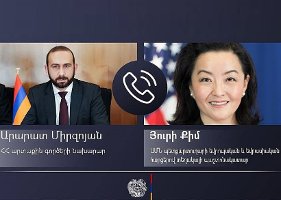 Armenia FM, acting US assistant secretary of state discuss regional security issues, situation in Karabakh