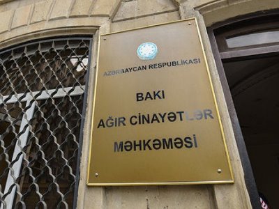 Не виноватая я! Հայտնի են դարձել 20-ամյա ադրբեջանցի աղջկա պետական դավաճանության մանրամասները