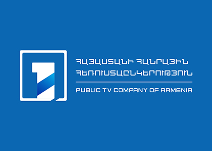 Նախապայմաններն անընդունելի են, մենք շարունակում ենք բաց պահել Մարությանին հարցազրույցի և բանավեճի հրավերը. Հ1