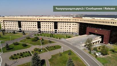 Azerbaijan fires at Armenian positions near Kutakan village