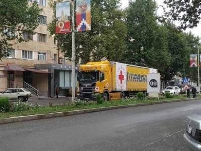 Доставленные в Арцах через российский Красный Крест продукты питания будут распределены в ближайшие дни