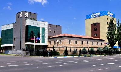 «Հրապարակ». «Գազպրոմ Արմենիա» ընկերությունում դժգոհություն է հասունացել