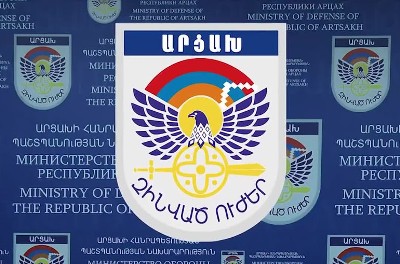 АО Арцаха: Сообщение МО Азербайджана - дезинформация