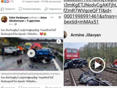 Սոցցանցում նոր տիպի հարձակում է իրականացվում. մեդիափորձագետ