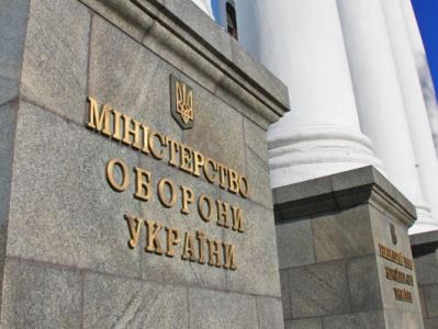 В Минобороны Украины заявили об освобождении Андреевки, но потом отредактировали пост