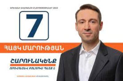 «Ժողովուրդ». Դժվարանում է վստահված անձ հավաքել. Մարությանին 474 մարդ է պետք