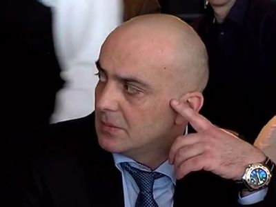 ԱՄՆ-ը պատժամիջոցներ է սահմանել Վրաստանի նախկին գլխավոր դատախազի դեմ. Լրատվամիջոցներ
