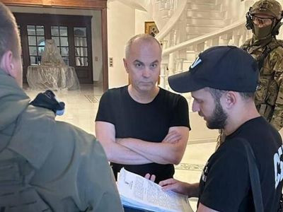 Украинскому депутату грозит до 15 лет лишения свободы по обвинению в госизмене