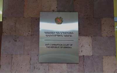 «Ժողովուրդ». Հակակոռուպցիոն դատարանը մարտի 1 ի մասով նոր որոշում է կայացրել