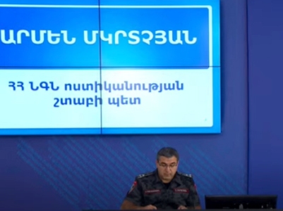 Քարոզարշավի ընթացքում Ոստիկանությունում ստացվել է 26 հաղորդում, 8-ը՝ առերևույթ հանցագործության հատկանիշներ պարունակող