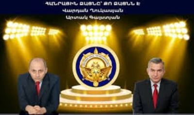 «Ժողովուրդ». Արտակ Գալստյանը կհրաժարվի՞ մանդատից. ինչ է սպասվում կալանավորված անձի դեպքում