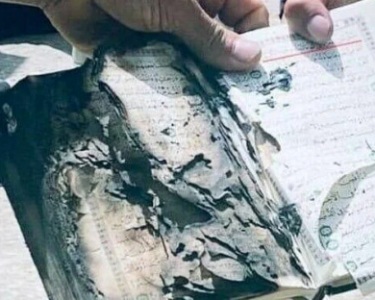 Полиция Швеции задержала трех подростков, участвовавших в сжигании Корана